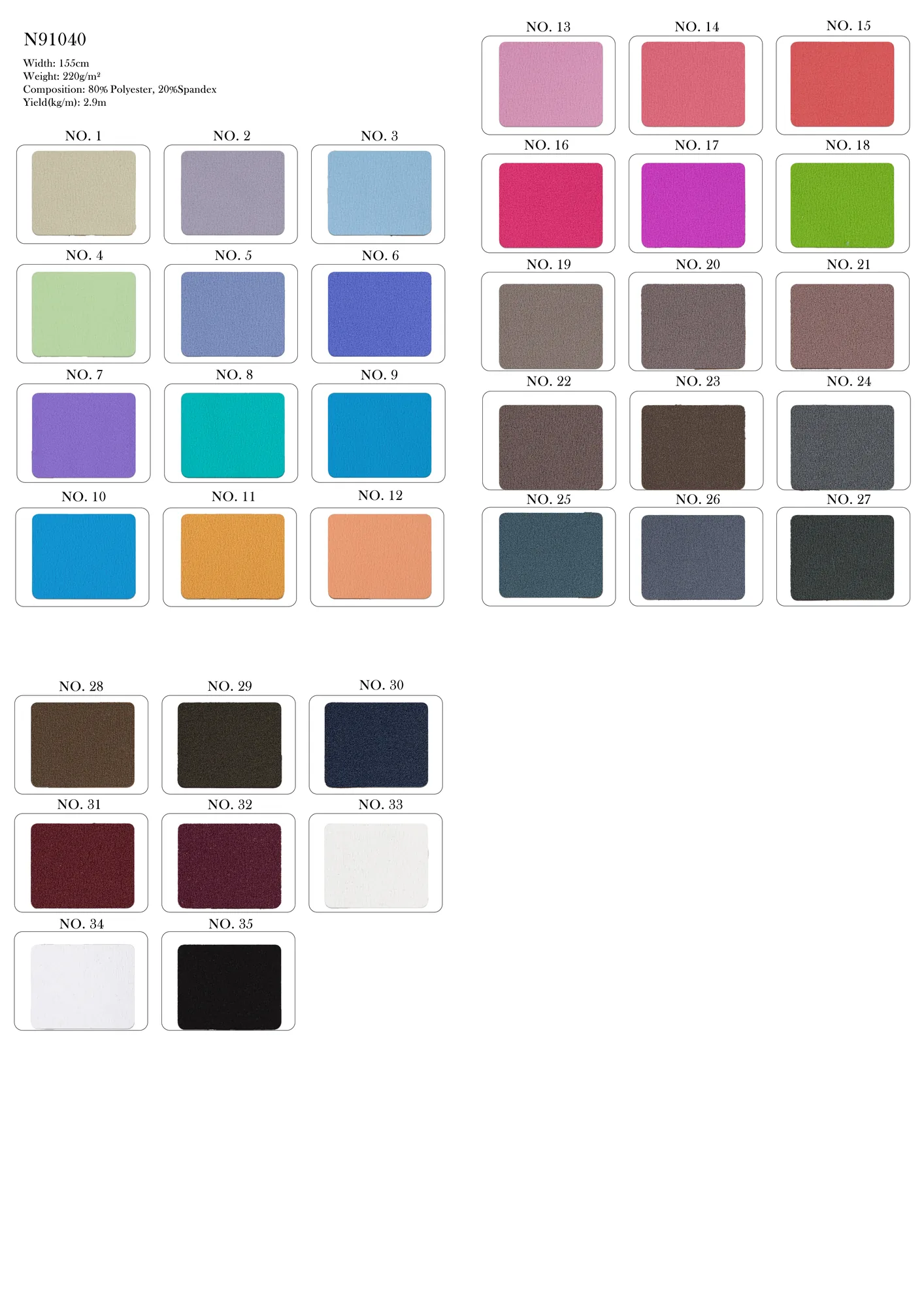 N91040-Swatch-Card