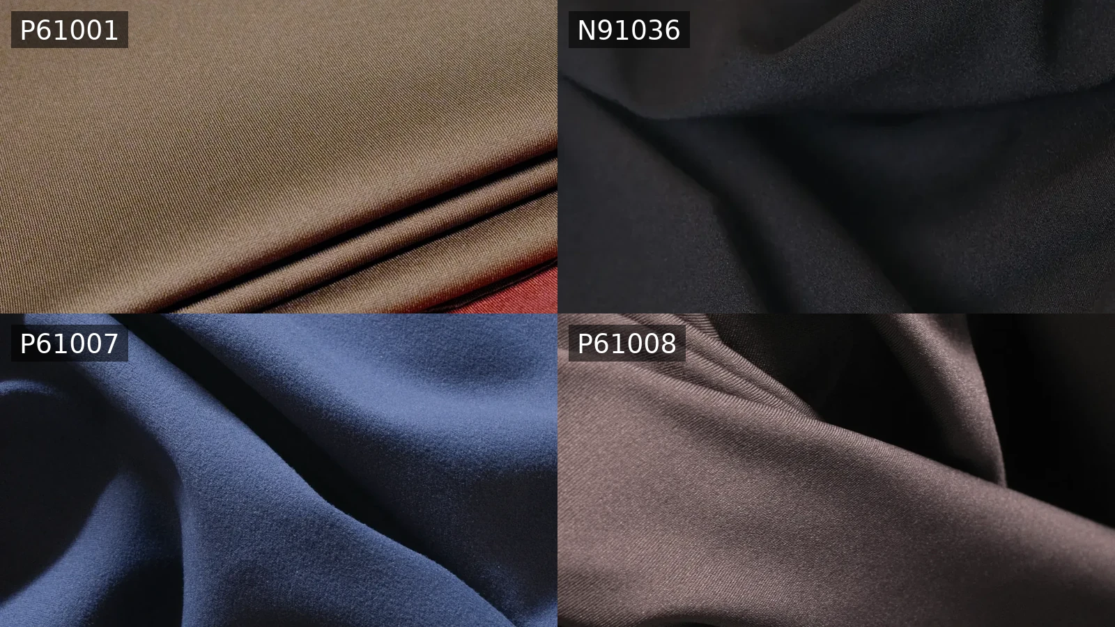 Cofinay polyester, nylon and recycled polyester activewear blend examples.