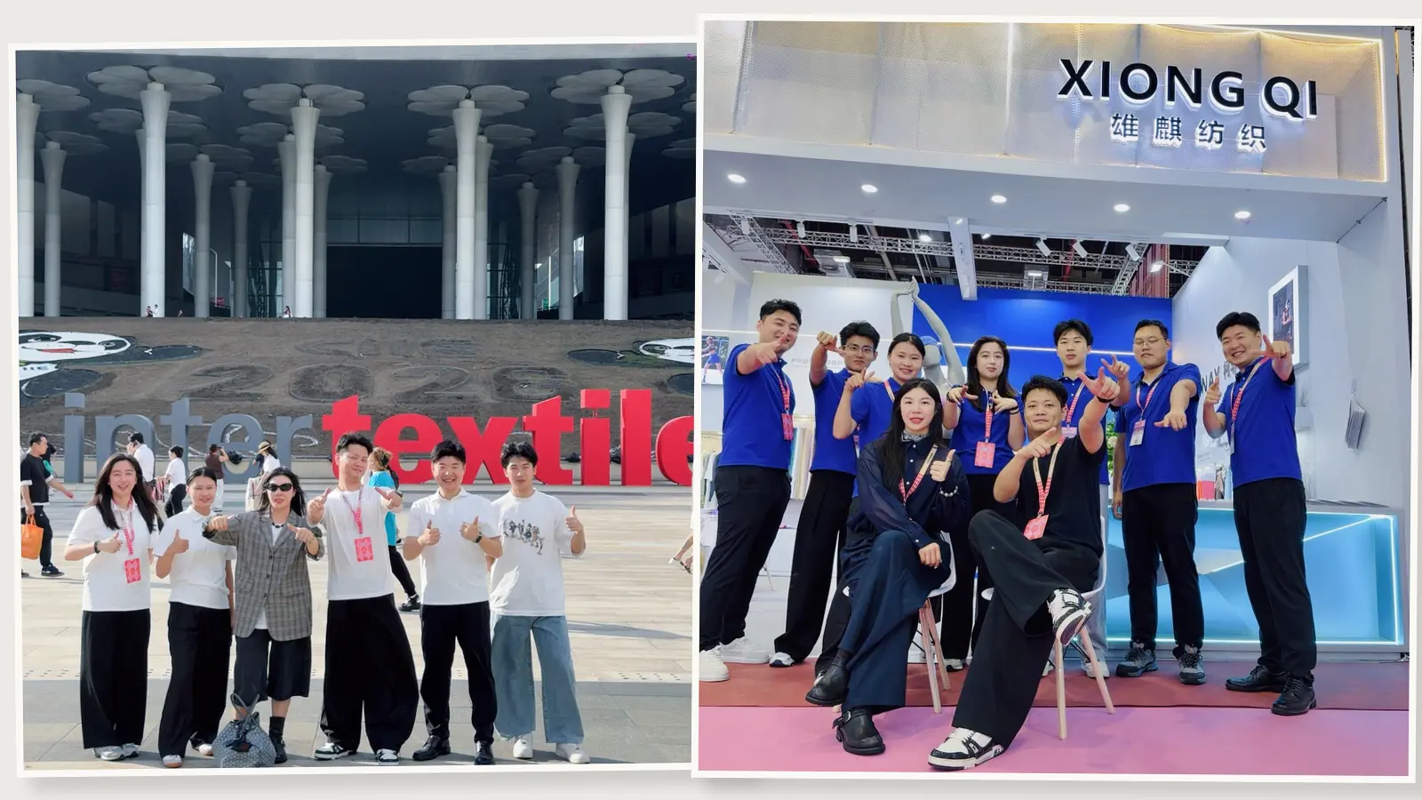 The Cofinay team at the Intertextile Shanghai venue and Xiongqi Textile booth in 2026.